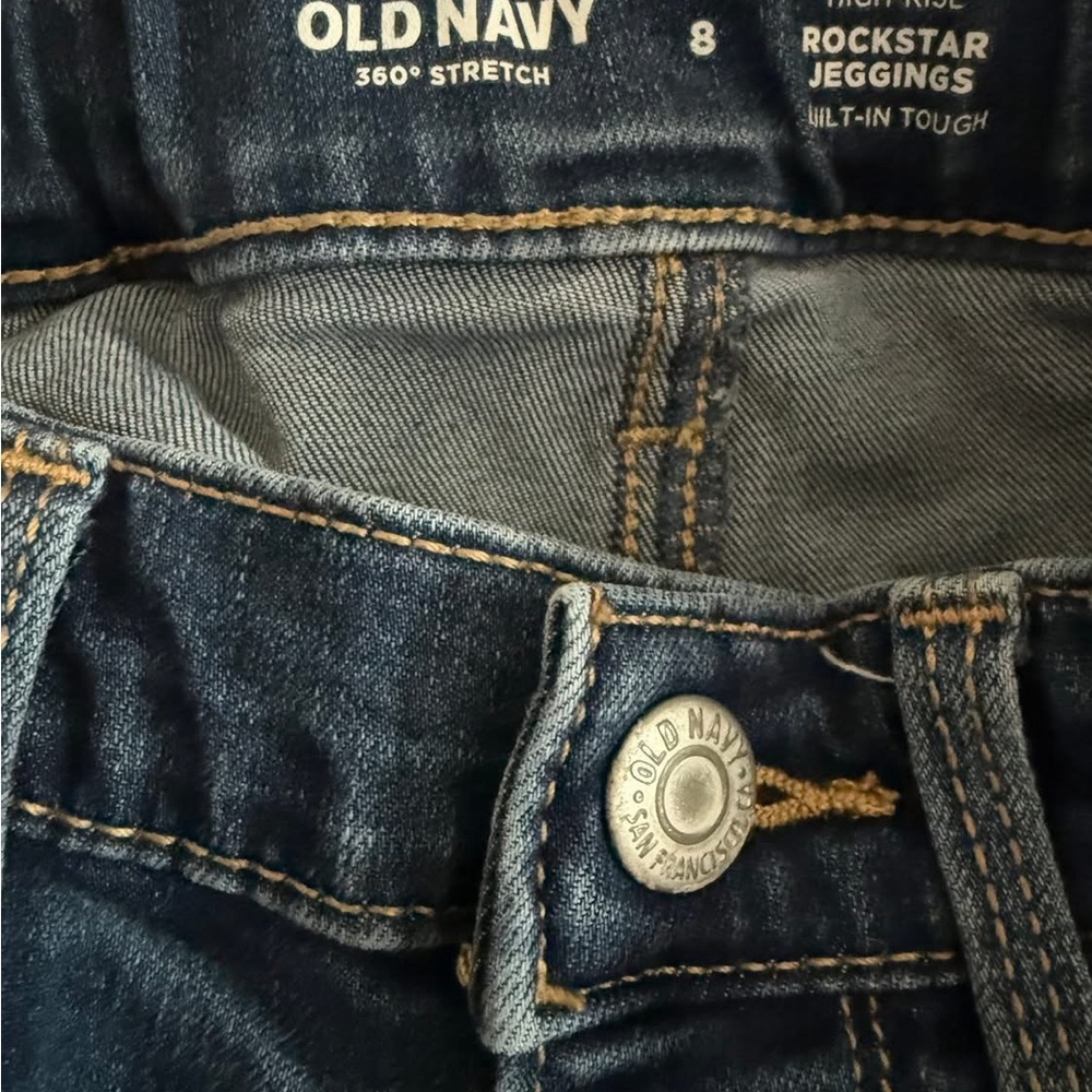 Old Navy Men's Dark Wash Skinny Jeans